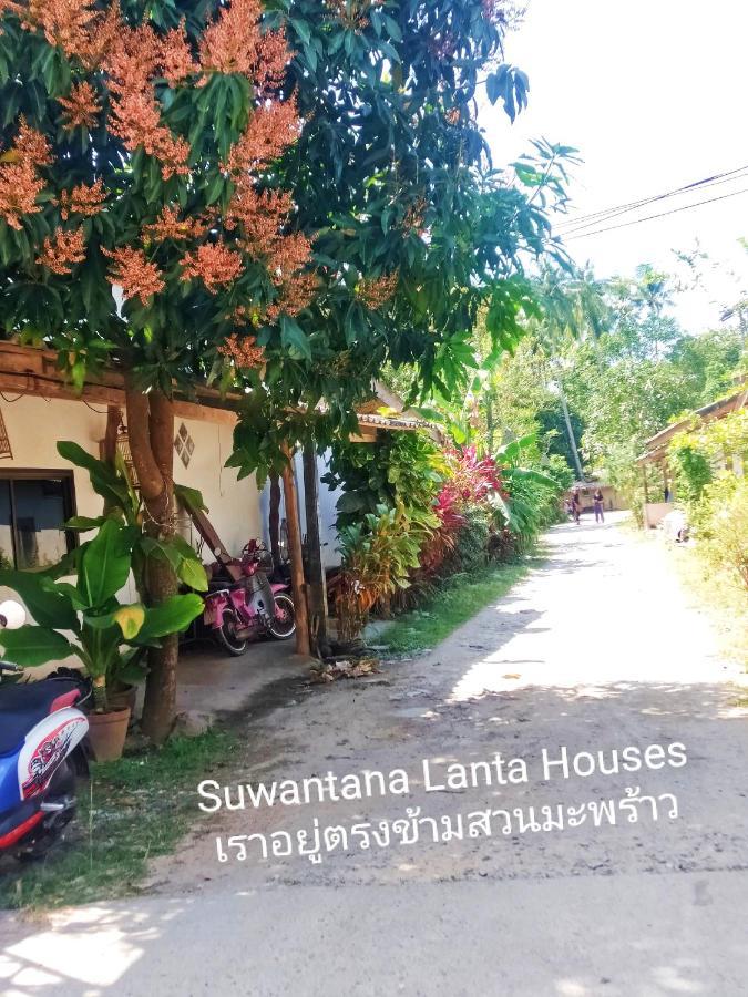 Suwantana Lanta Houses Ko Lanta Εξωτερικό φωτογραφία