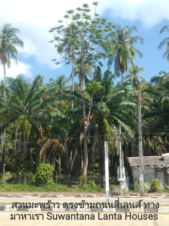 Suwantana Lanta Houses Ko Lanta Εξωτερικό φωτογραφία